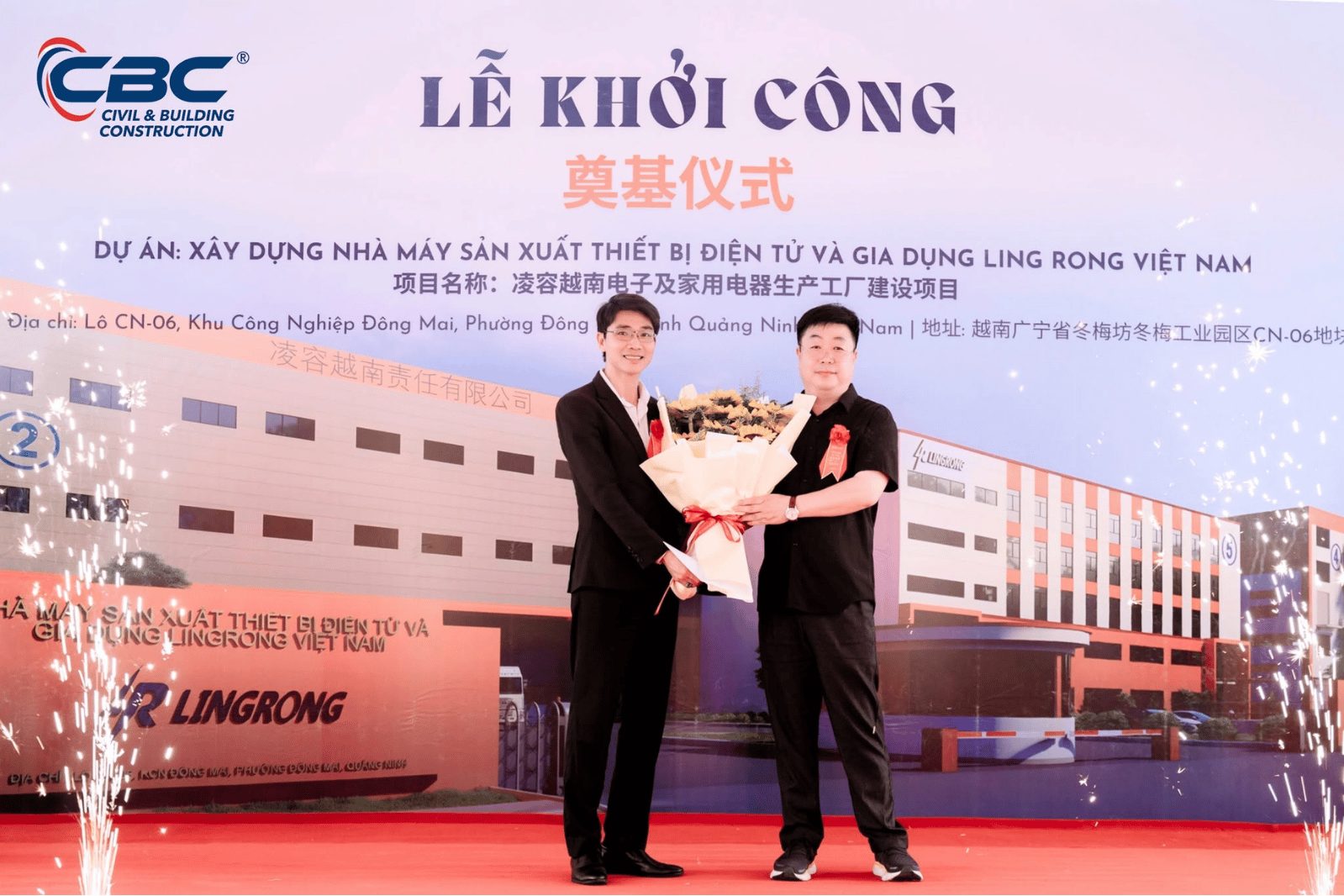 LING RONG VIETNAM ELECTRONICS FACTORY BREAKS GROUND IN QUANG NINH